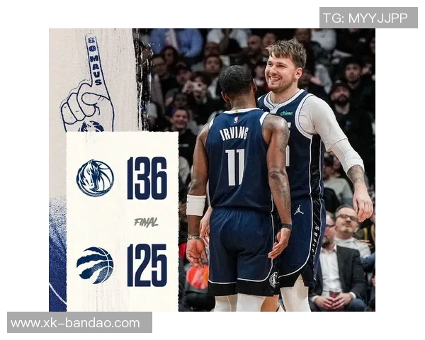 东契奇谈猛龙对决:我不关注NBA只知道他们表现出色 东契奇谈猛龙对决:我不关注NBA只知道他们表现出色