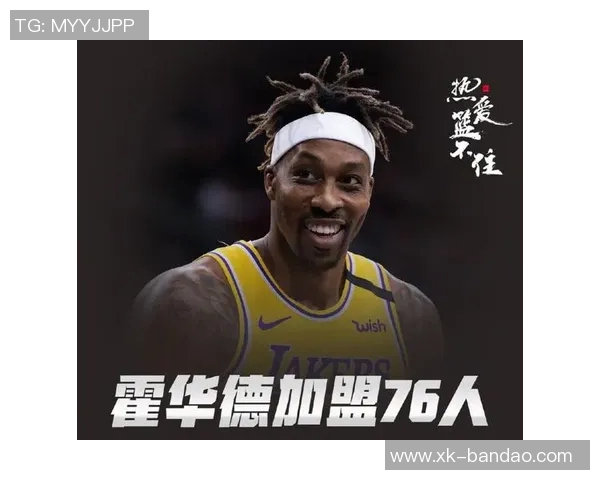 霍华德与小波特分享失去处子之身的不同经历与故事